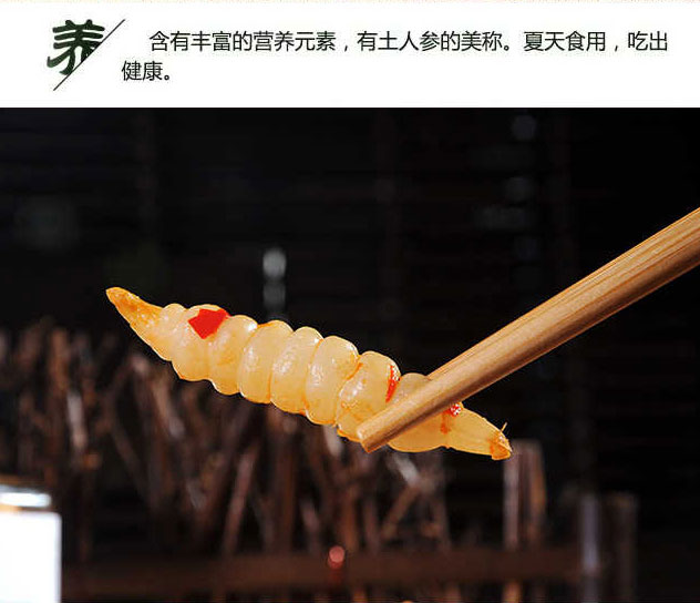 详情图_9.jpeg